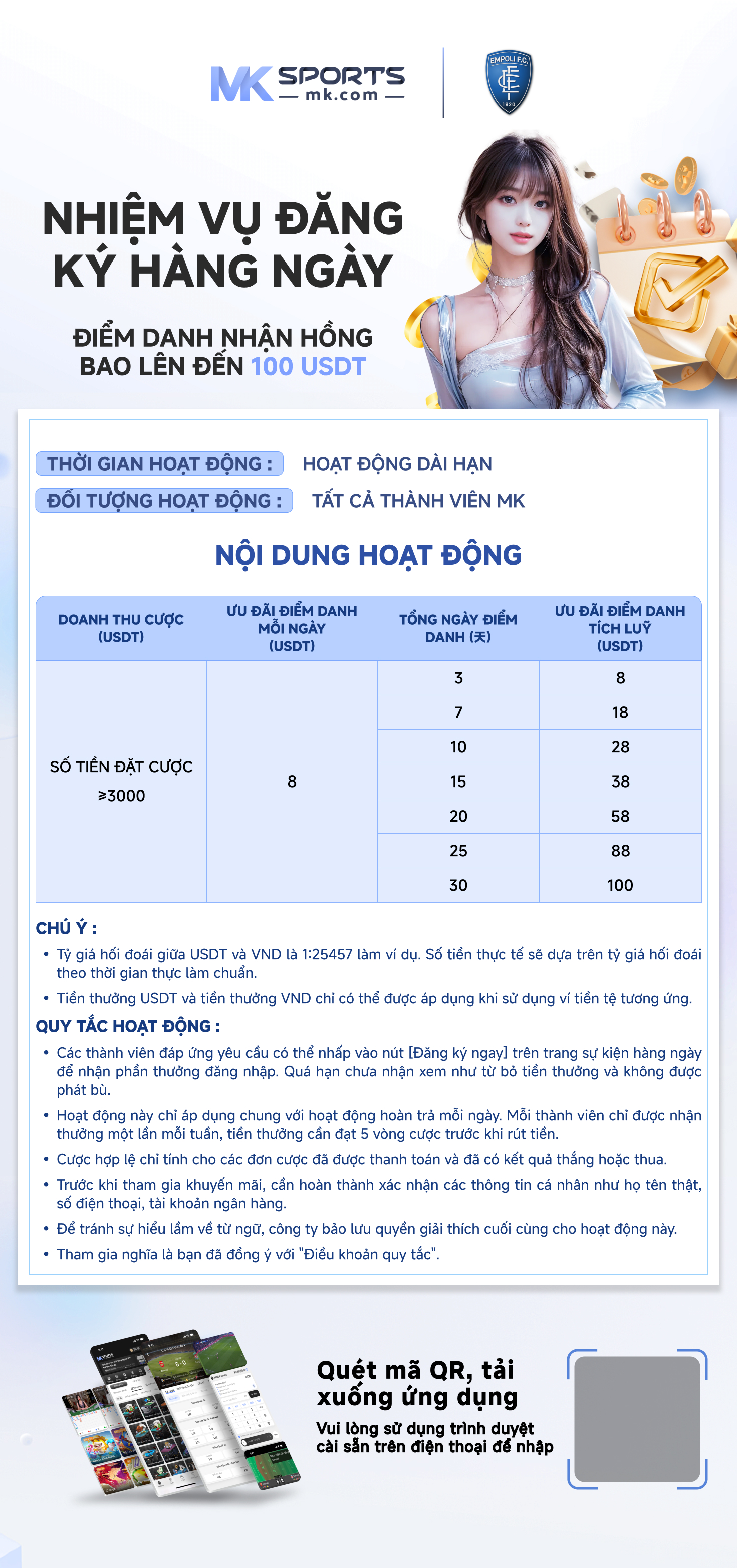 3 card poker layout