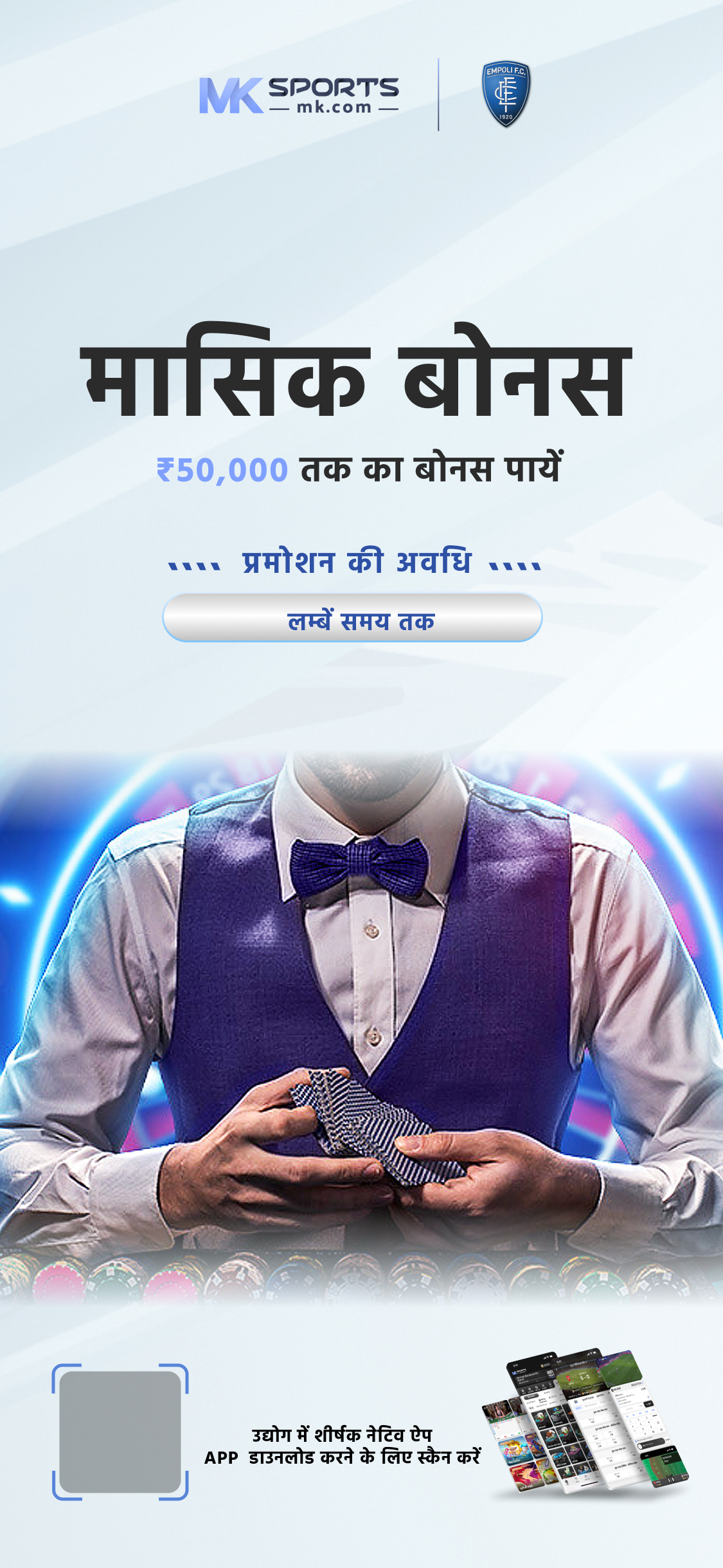 Find the Best Online Slots in India